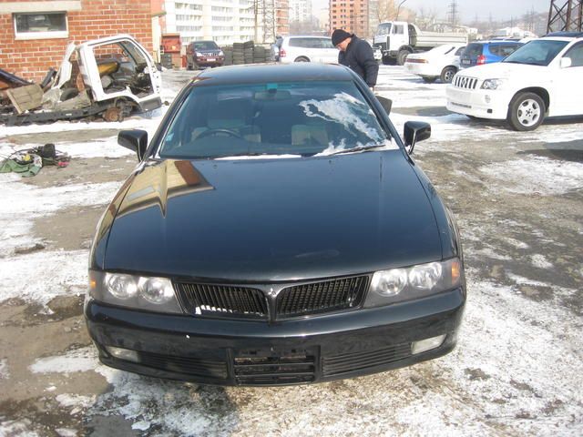 1996 Mitsubishi Diamante