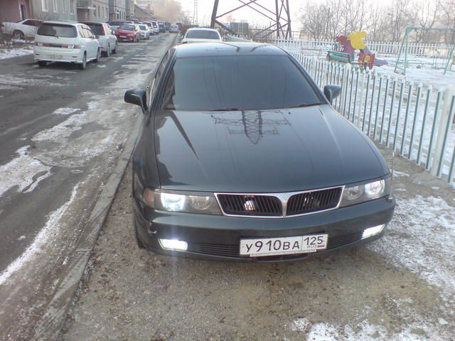 1996 Mitsubishi Diamante