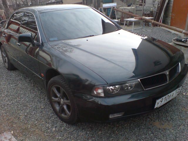 1996 Mitsubishi Diamante