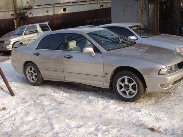 1996 Mitsubishi Diamante