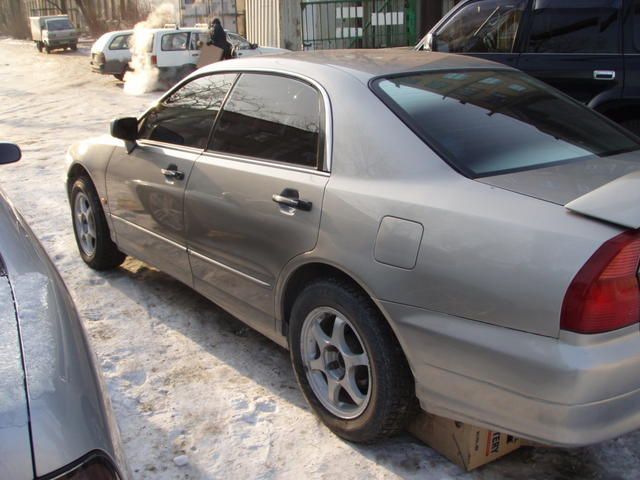 1996 Mitsubishi Diamante