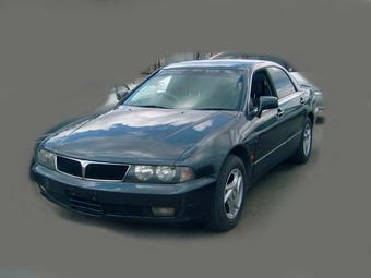 1996 Mitsubishi Diamante