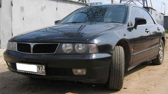 1996 Mitsubishi Diamante
