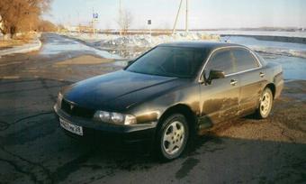1996 Mitsubishi Diamante