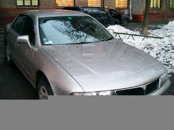 1996 Mitsubishi Diamante