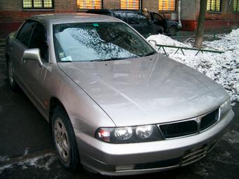 1996 Mitsubishi Diamante