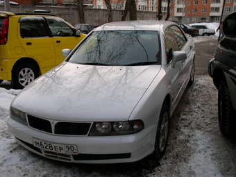 1996 Mitsubishi Diamante Pics