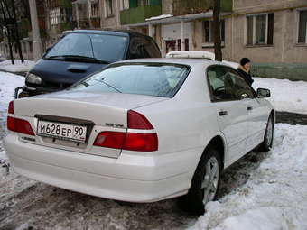 1996 Mitsubishi Diamante Pictures