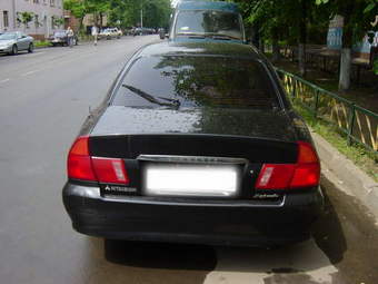 1996 Mitsubishi Diamante Pictures