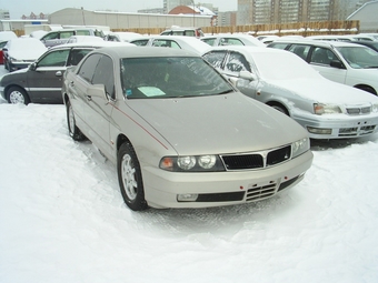 1996 Mitsubishi Diamante