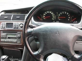 1996 Mitsubishi Diamante Pictures