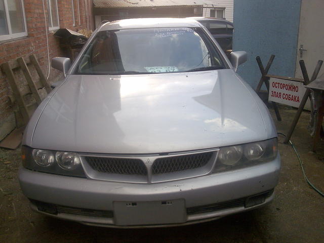 1996 Mitsubishi Diamante