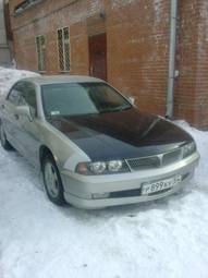 1996 Mitsubishi Diamante Pictures