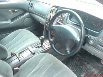 1996 Mitsubishi Diamante Wallpapers
