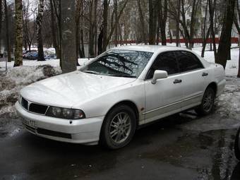 1996 Mitsubishi Diamante Pictures