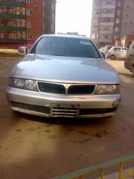 1996 Mitsubishi Diamante Pictures