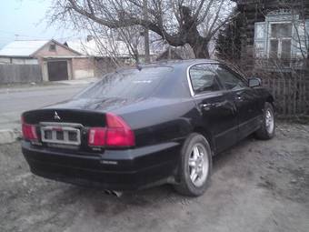 1996 Mitsubishi Diamante Photos