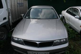 1996 Mitsubishi Diamante For Sale
