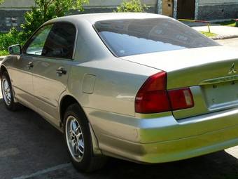 1996 Mitsubishi Diamante Pictures