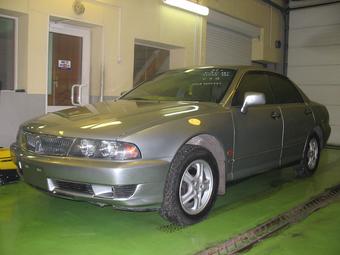 1997 Mitsubishi Diamante