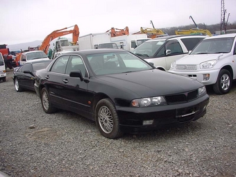 1997 Mitsubishi Diamante