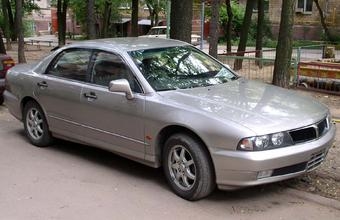 1997 Mitsubishi Diamante