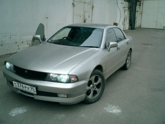 1997 Mitsubishi Diamante