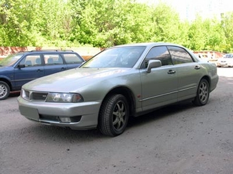 1997 Mitsubishi Diamante