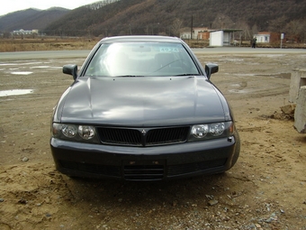 1997 Mitsubishi Diamante