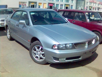 1997 Mitsubishi Diamante