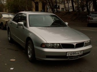 1997 Mitsubishi Diamante