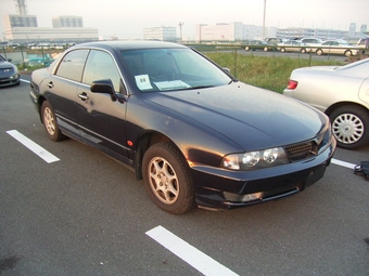 1997 Mitsubishi Diamante