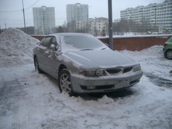 1997 Mitsubishi Diamante
