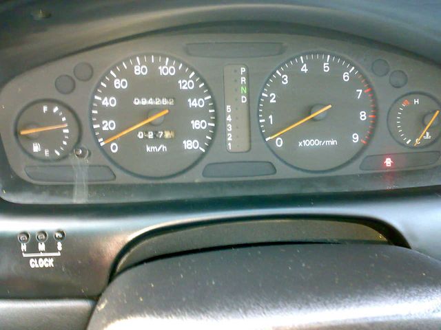1997 Mitsubishi Diamante