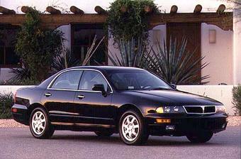 1997 Mitsubishi Diamante