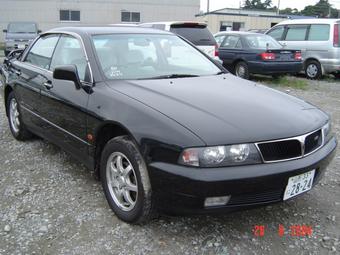 1997 Mitsubishi Diamante
