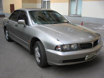 1997 Mitsubishi Diamante For Sale
