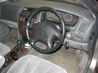 1997 Mitsubishi Diamante Pictures