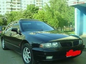 1997 Mitsubishi Diamante Pictures