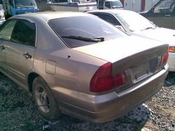 1997 Mitsubishi Diamante For Sale