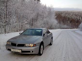 1997 Mitsubishi Diamante