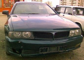 1997 Mitsubishi Diamante Photos