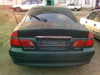 1997 Mitsubishi Diamante Wallpapers