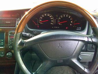1997 Mitsubishi Diamante For Sale