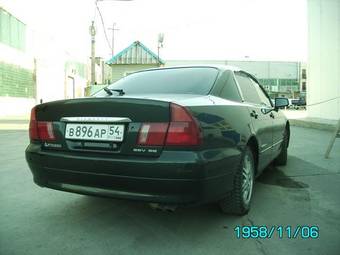 1997 Mitsubishi Diamante Pictures