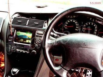 1997 Mitsubishi Diamante Photos