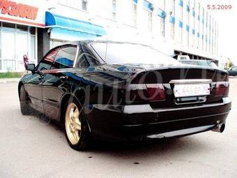 1997 Mitsubishi Diamante For Sale