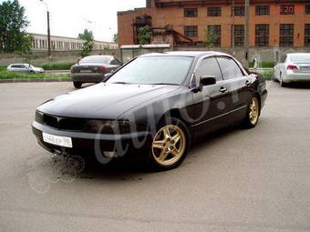 1997 Mitsubishi Diamante Pictures