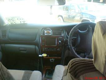 1997 Mitsubishi Diamante For Sale