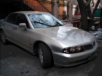 1998 Mitsubishi Diamante